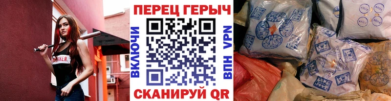 хочу наркоту  Новоаннинский  ГЕРОИН VHQ 