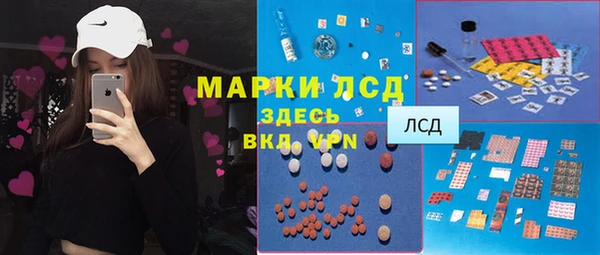 бошки Аркадак