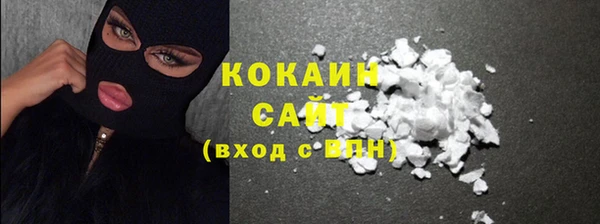 наркотики Кодинск