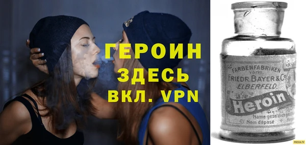 бошки Аркадак