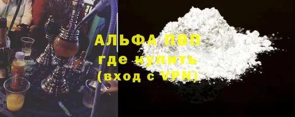 дурь Арсеньев