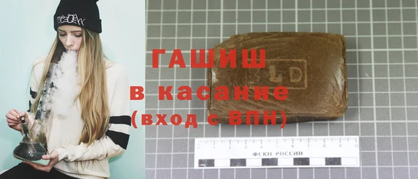 бошки Аркадак