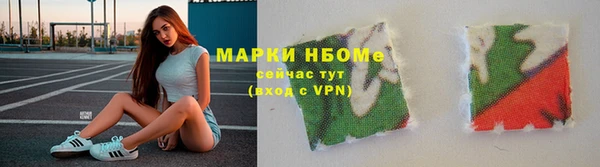 дурь Арсеньев