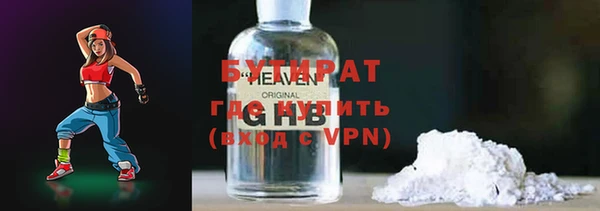 дурь Арсеньев