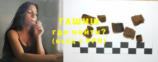 дурь Арсеньев