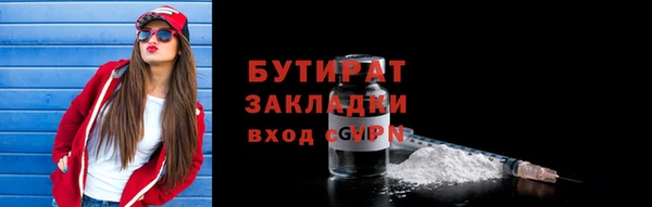 дурь Арсеньев