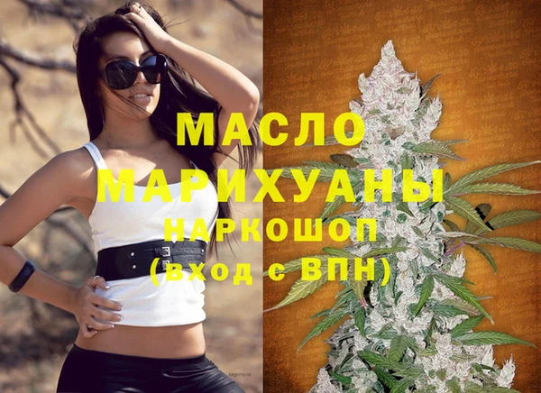бошки Аркадак