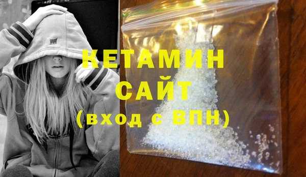бошки Аркадак