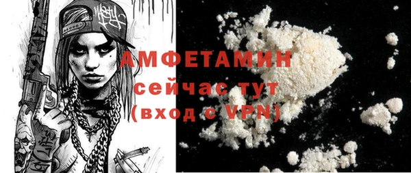 дурь Арсеньев