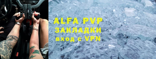 дурь Арсеньев