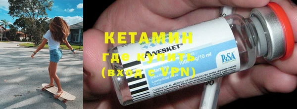 дурь Арсеньев