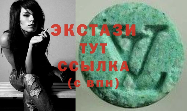 бошки Аркадак