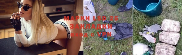 бошки Аркадак