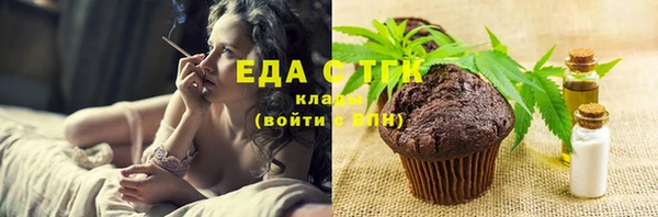 бошки Аркадак