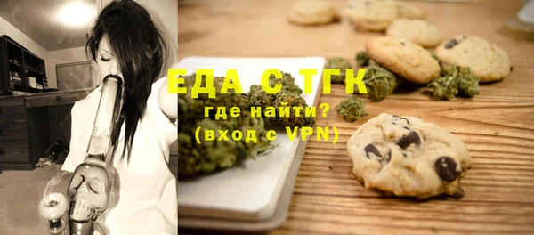 бошки Аркадак