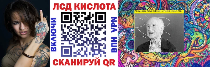 Марки 25I-NBOMe 1,5мг  Новоаннинский 